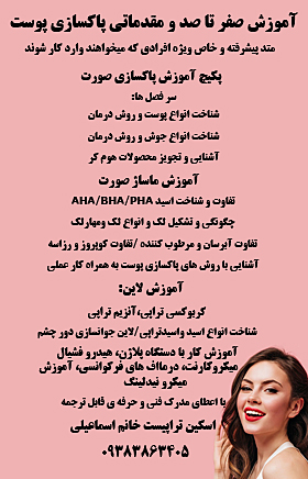 مُنادی مارکت