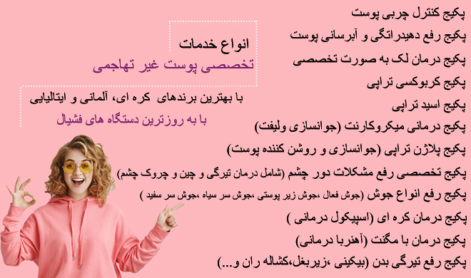مُنادی مارکت